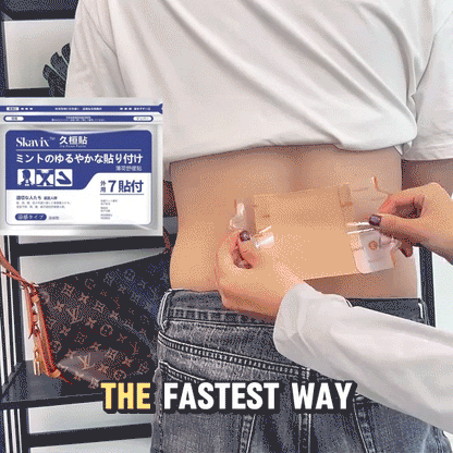 🔥 SKAVIX™ Back Pain Patch Pain Relief Patches for Knee, Neck, Shoulder & Joint Pain, Muscle Soreness, Arthritis Relief